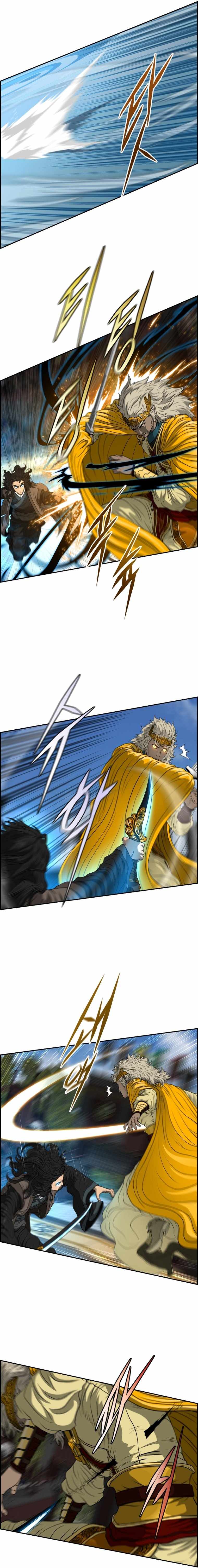 Blade Of Wind And Thunder Chapter 108 18